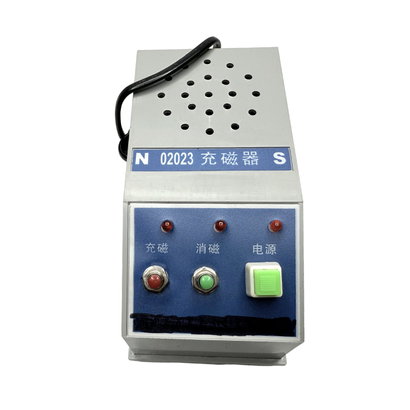 Magnetizer ionstraim maighnéadú gaireas dé-chuspóir fisic gaireas turgnamhach eolaíocht agus oideachas